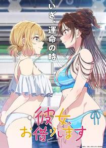 墨夜 角色图