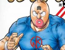 读者 午后红茶 头像