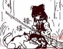 读者 月光下的猫 头像