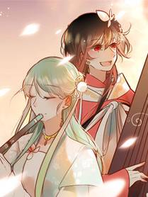 武道至尊 封面