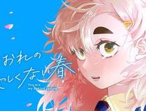 机甲战纪 缩略图